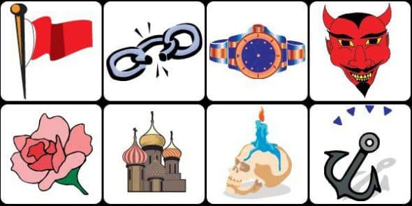 Екатеринское гадание - гадание Екатерины из 40 символов Екатеринское гадание - гадание Екатерины из 40 символов