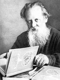 Павел Бажов - русский писатель, фольклорист